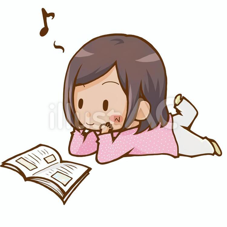 寝そべって楽しそうに本を読む女の子のイラスト