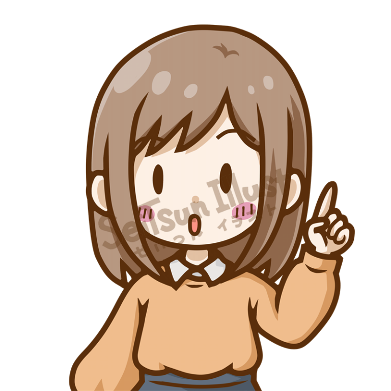 ひらめいて指を立てる女の子のイラスト